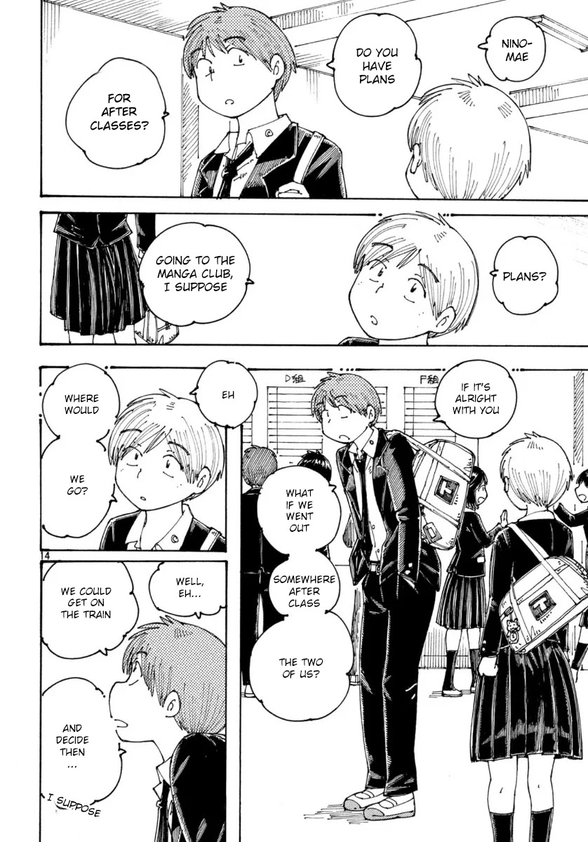 Ookumo-chan Flashback Chapter 32 page 15 - Chapter 32: I Feel As If I Was Dreaming