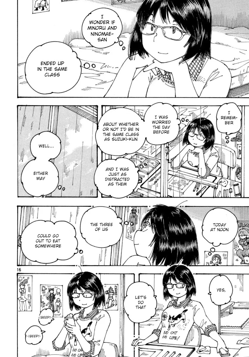 Ookumo-chan Flashback Chapter 32 page 17 - Chapter 32: I Feel As If I Was Dreaming