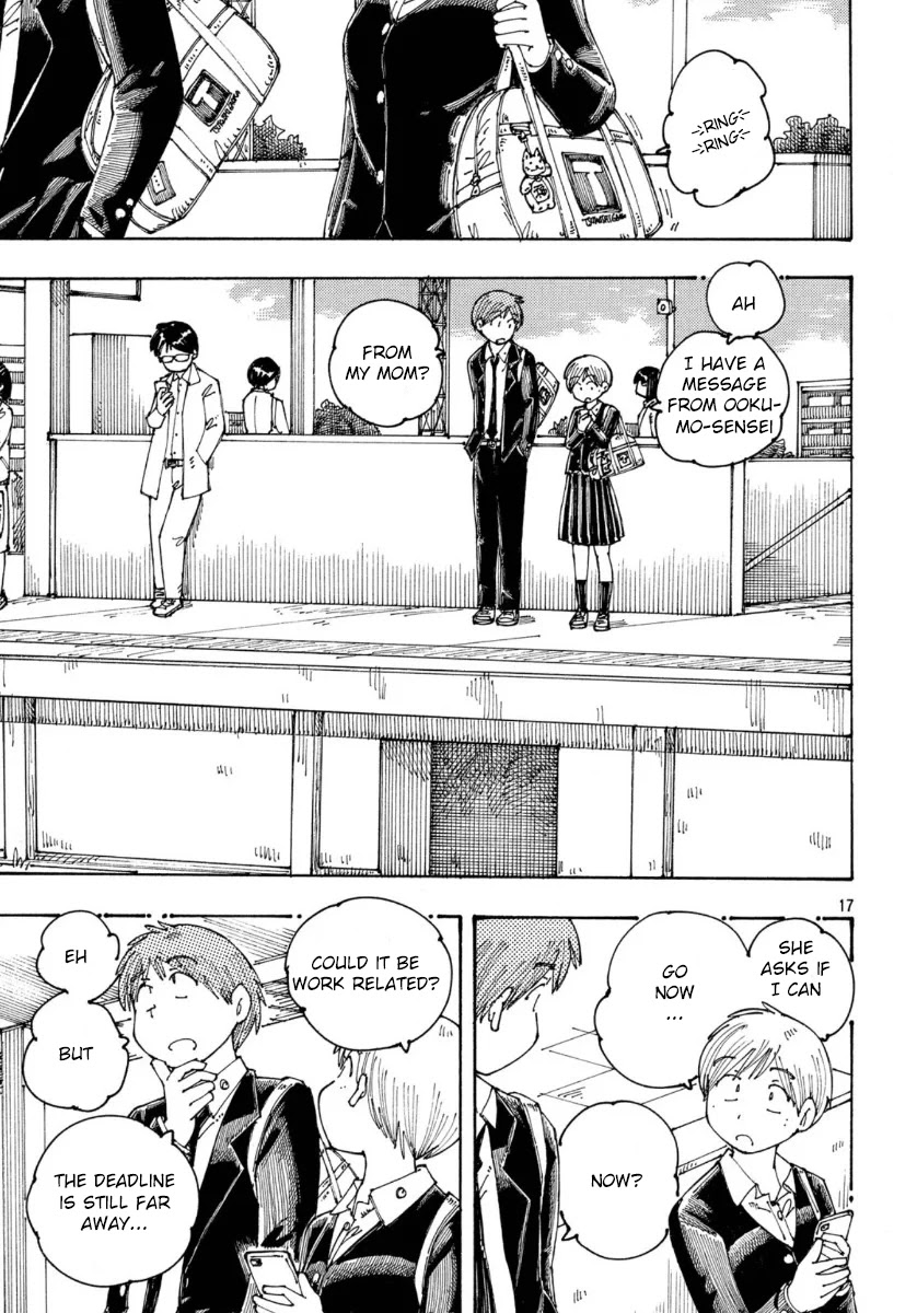 Ookumo-chan Flashback Chapter 32 page 18 - Chapter 32: I Feel As If I Was Dreaming