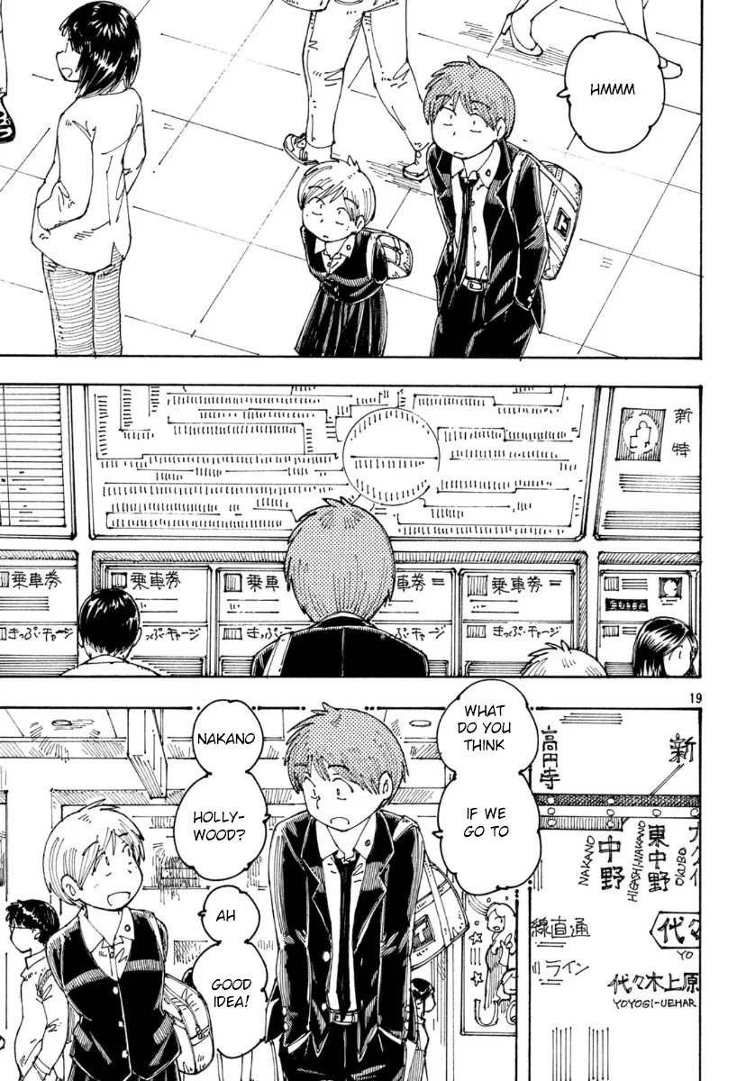 Ookumo-chan Flashback Chapter 32 page 20 - Chapter 32: I Feel As If I Was Dreaming
