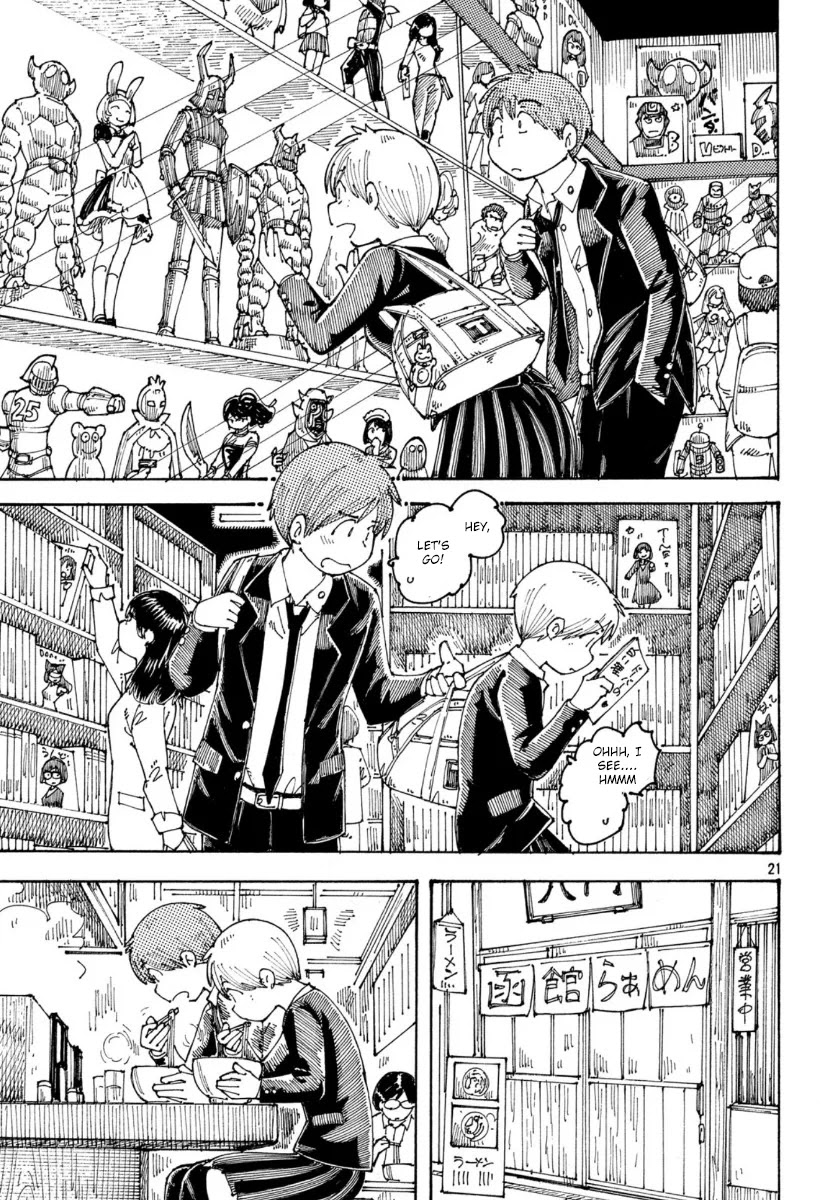 Ookumo-chan Flashback Chapter 32 page 22 - Chapter 32: I Feel As If I Was Dreaming