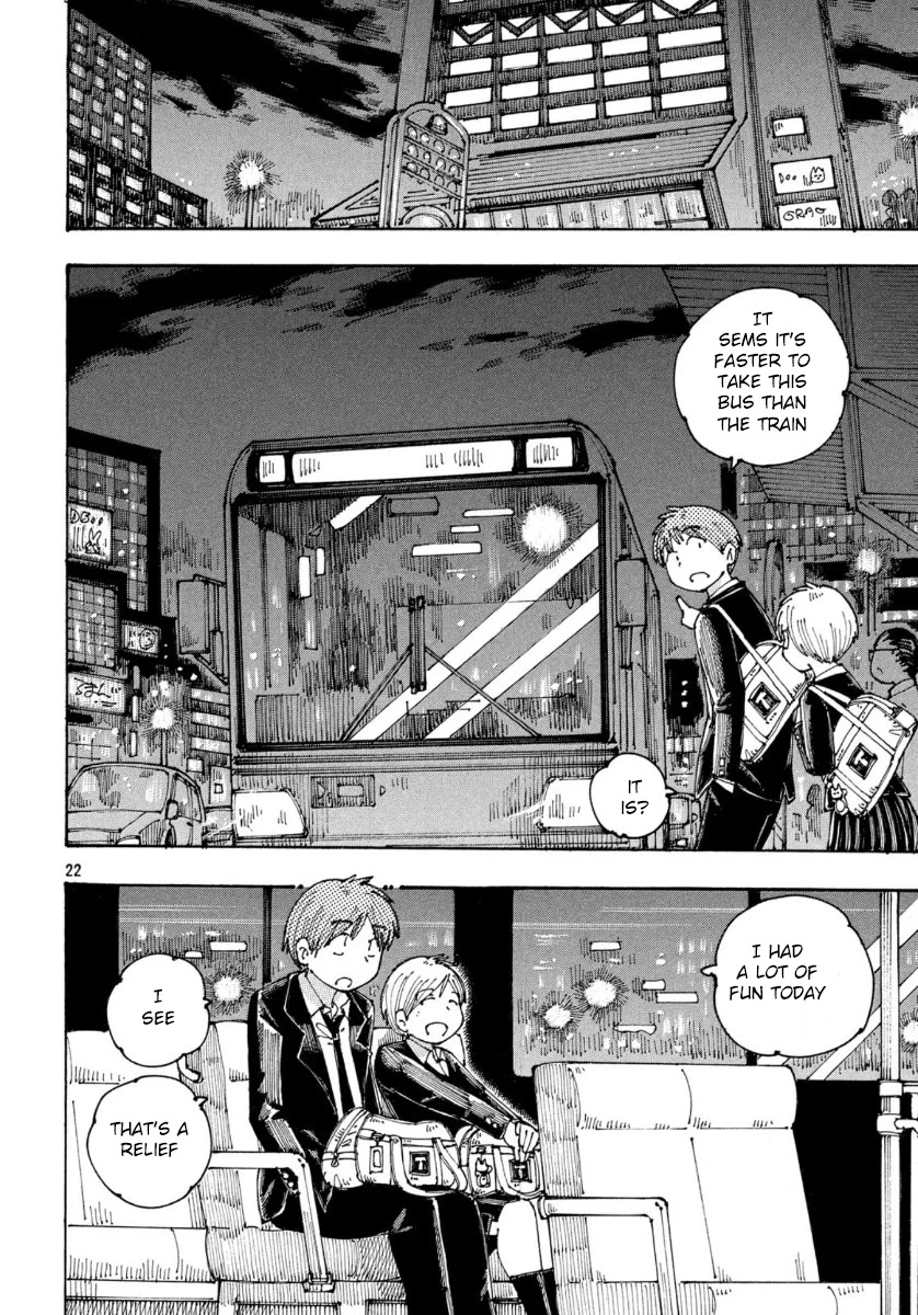 Ookumo-chan Flashback Chapter 32 page 23 - Chapter 32: I Feel As If I Was Dreaming