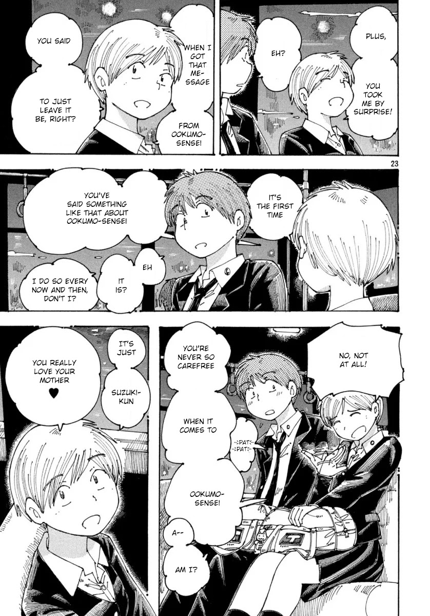 Ookumo-chan Flashback Chapter 32 page 24 - Chapter 32: I Feel As If I Was Dreaming