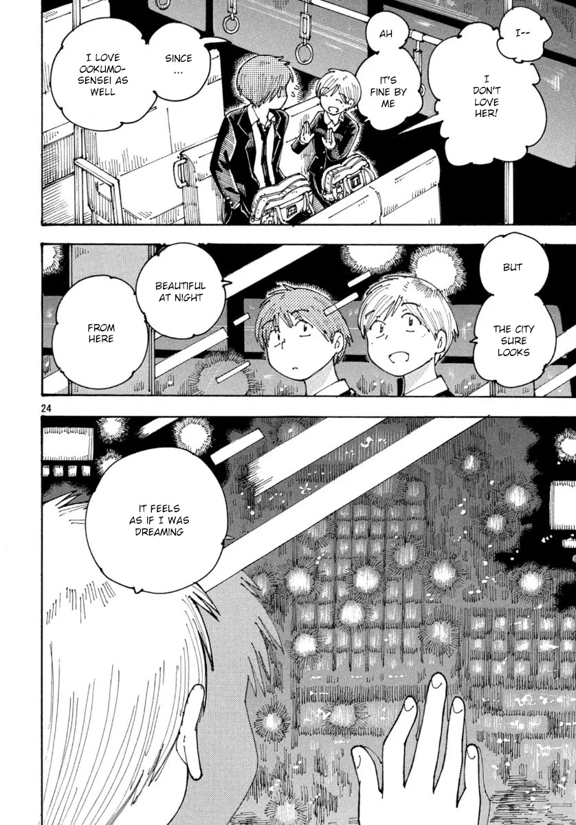 Ookumo-chan Flashback Chapter 32 page 25 - Chapter 32: I Feel As If I Was Dreaming