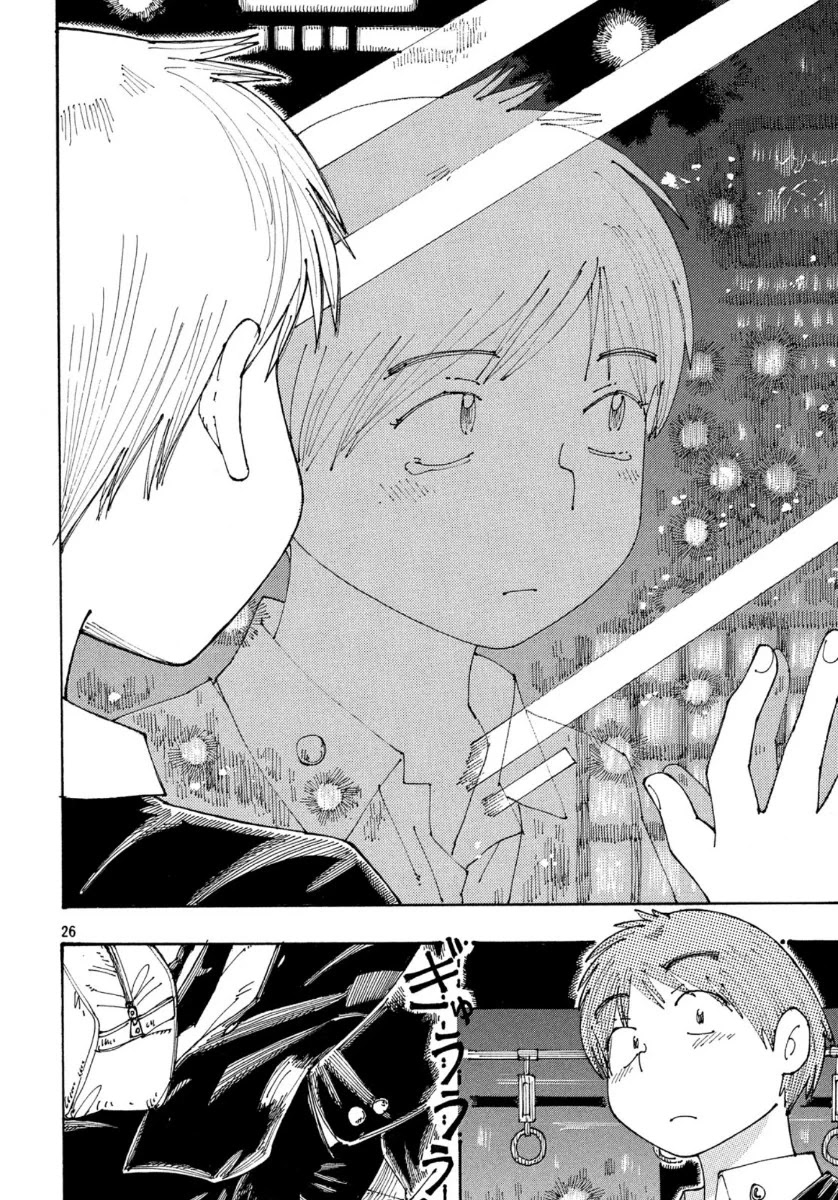 Ookumo-chan Flashback Chapter 32 page 27 - Chapter 32: I Feel As If I Was Dreaming