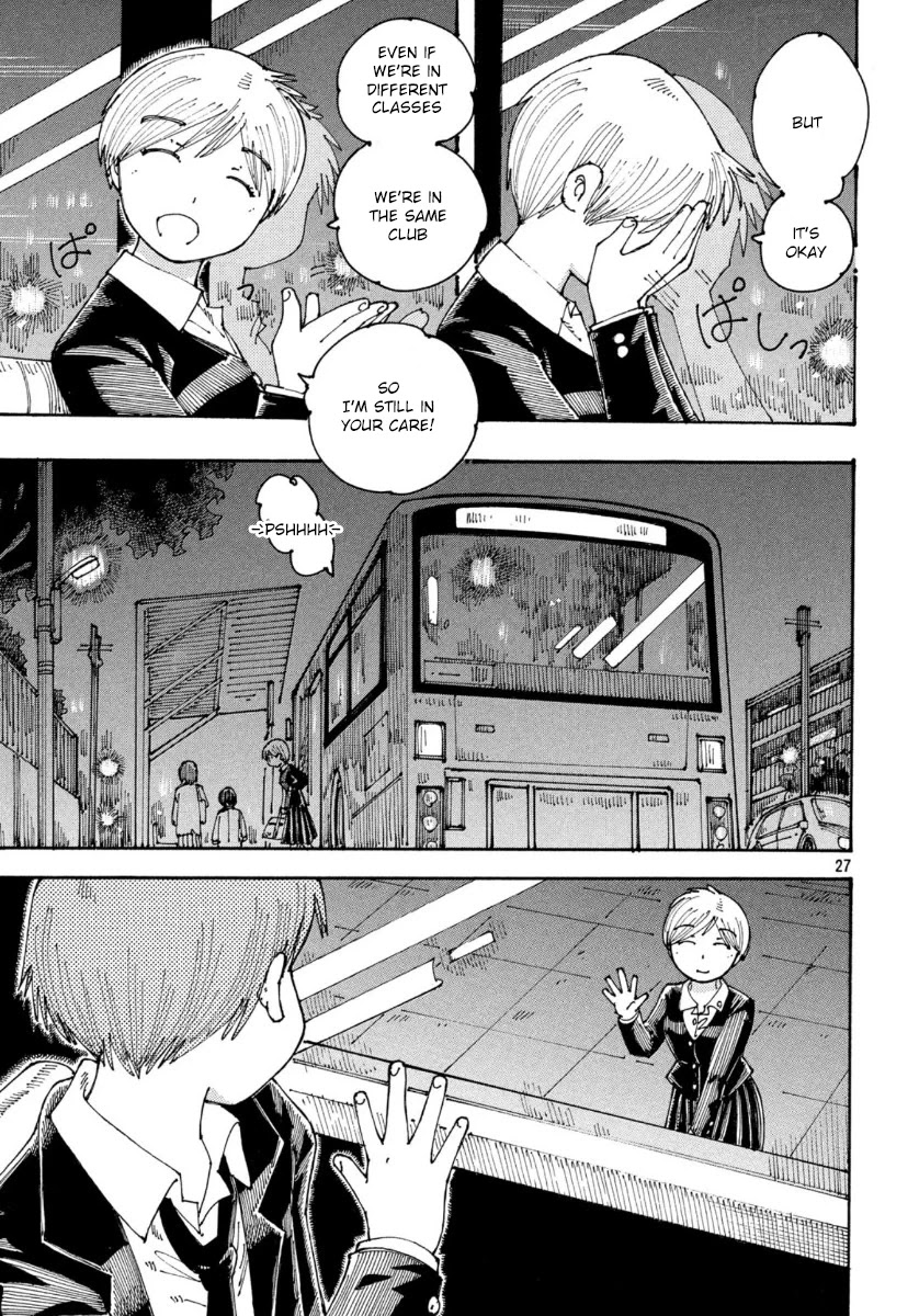 Ookumo-chan Flashback Chapter 32 page 28 - Chapter 32: I Feel As If I Was Dreaming