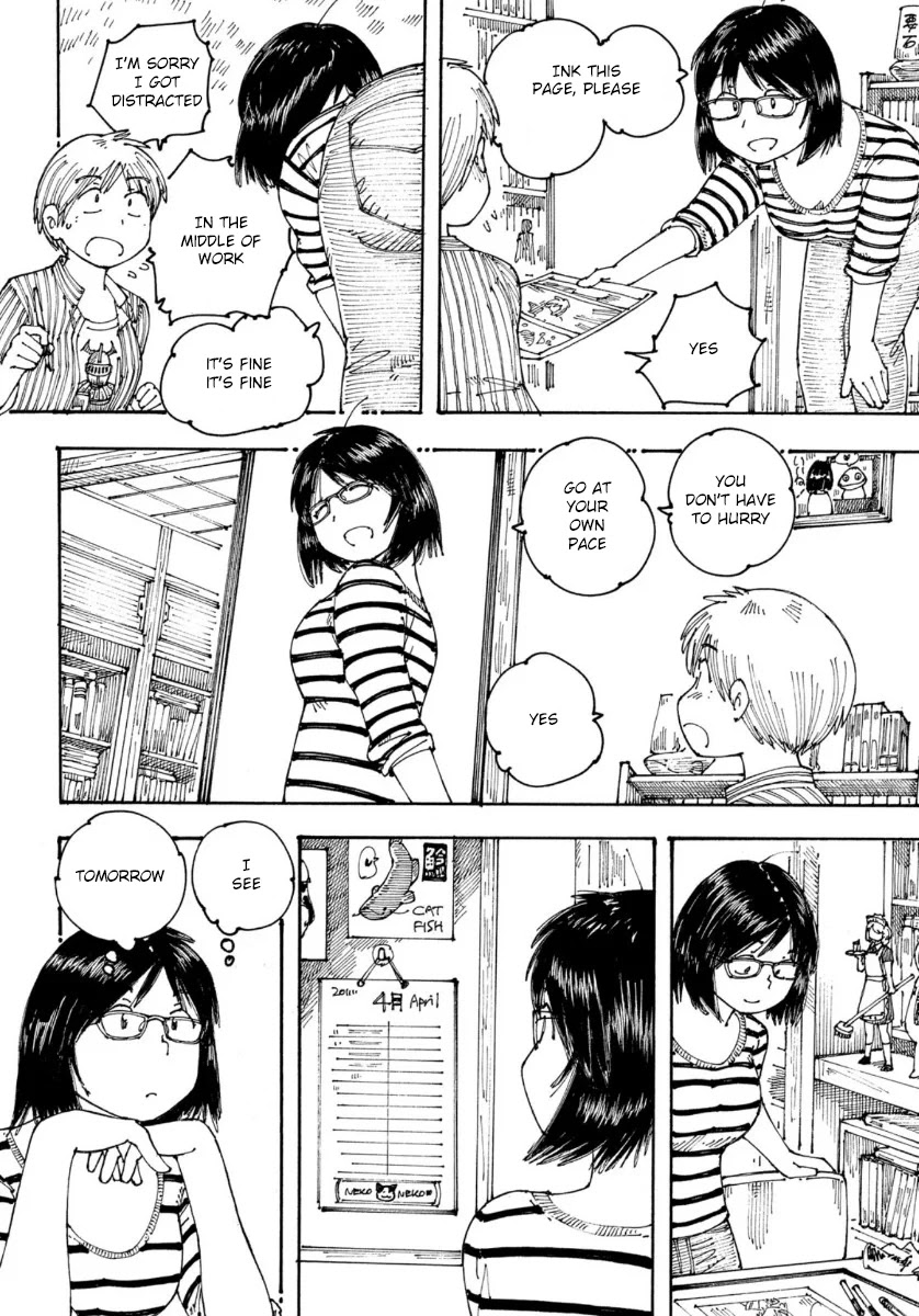 Ookumo-chan Flashback Chapter 32 page 5 - Chapter 32: I Feel As If I Was Dreaming