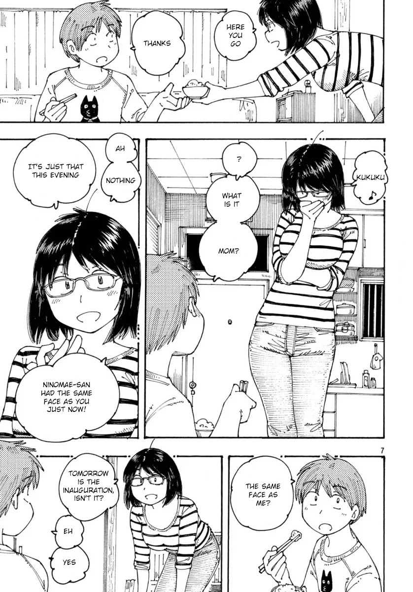 Ookumo-chan Flashback Chapter 32 page 8 - Chapter 32: I Feel As If I Was Dreaming