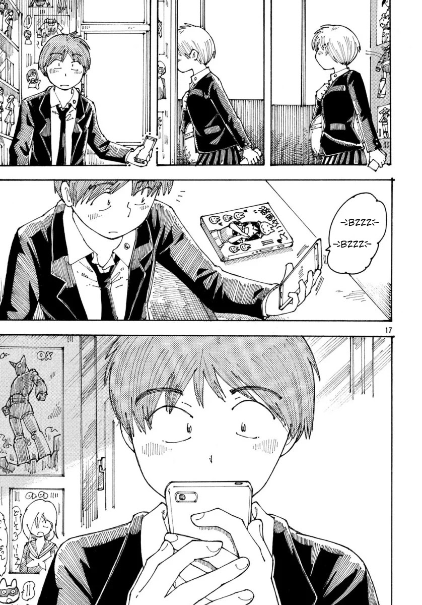 Ookumo-chan Flashback Chapter 33 page 17 - Chapter 33: Thanks For Everything, Mom