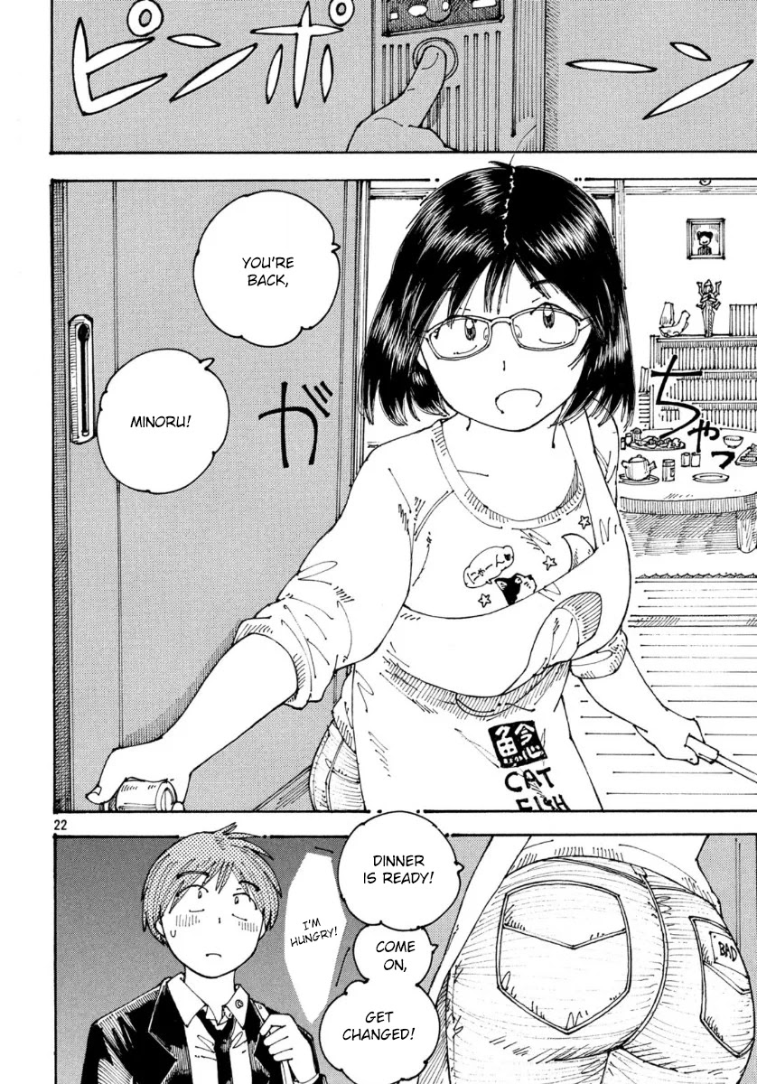 Ookumo-chan Flashback Chapter 33 page 22 - Chapter 33: Thanks For Everything, Mom