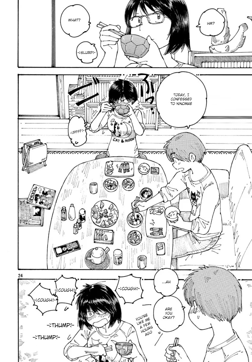 Ookumo-chan Flashback Chapter 33 page 24 - Chapter 33: Thanks For Everything, Mom