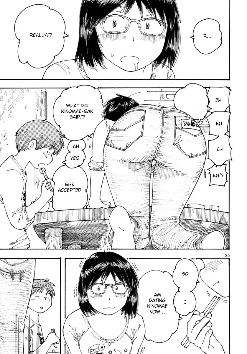 Ookumo-chan Flashback Chapter 33 page 25 - Chapter 33: Thanks For Everything, Mom