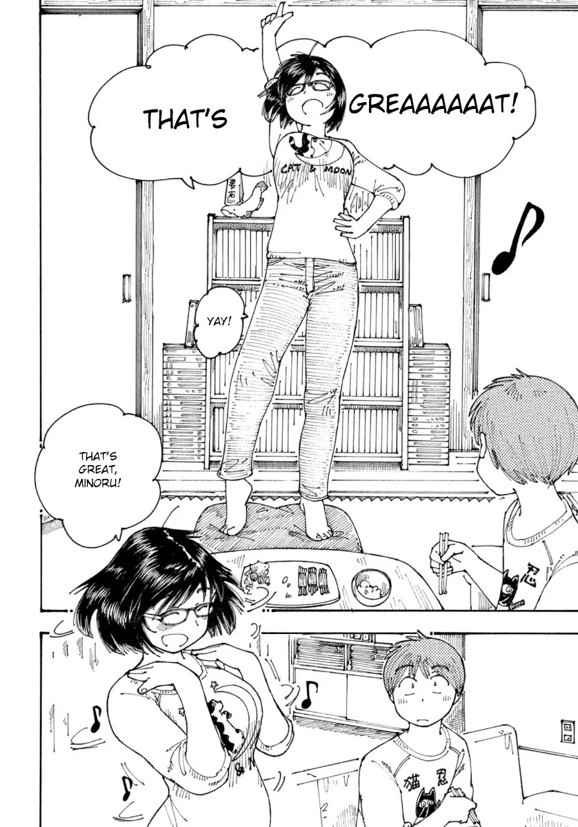 Ookumo-chan Flashback Chapter 33 page 26 - Chapter 33: Thanks For Everything, Mom