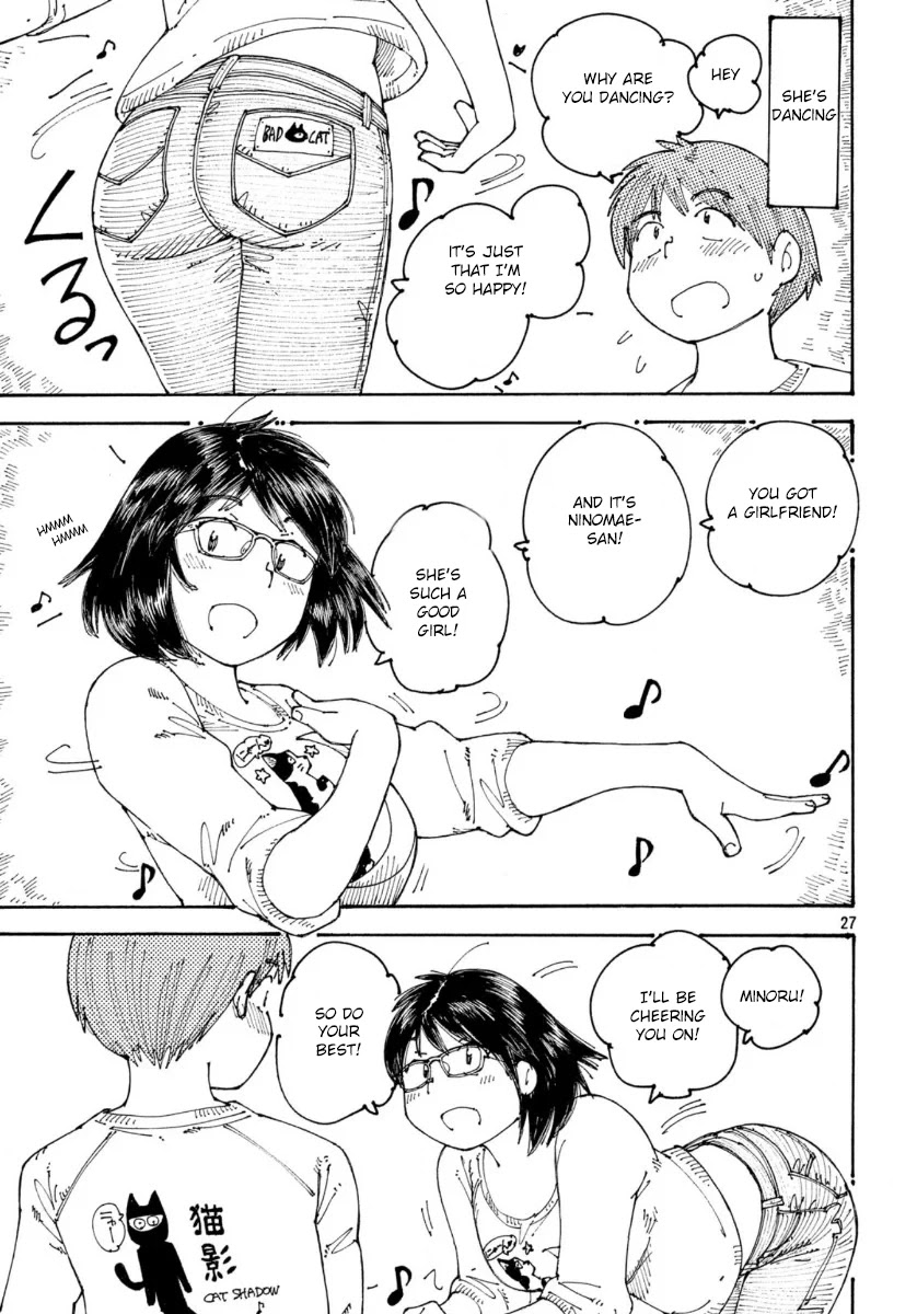 Ookumo-chan Flashback Chapter 33 page 27 - Chapter 33: Thanks For Everything, Mom