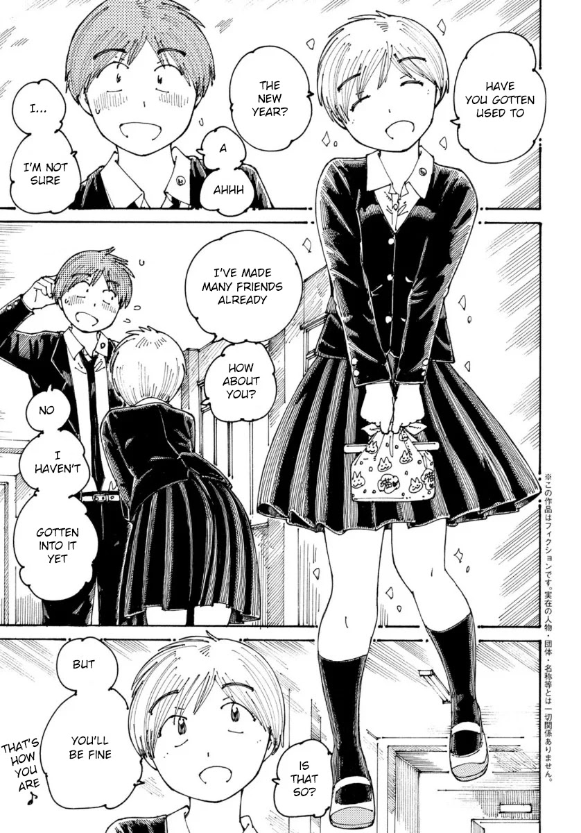 Ookumo-chan Flashback Chapter 33 page 3 - Chapter 33: Thanks For Everything, Mom