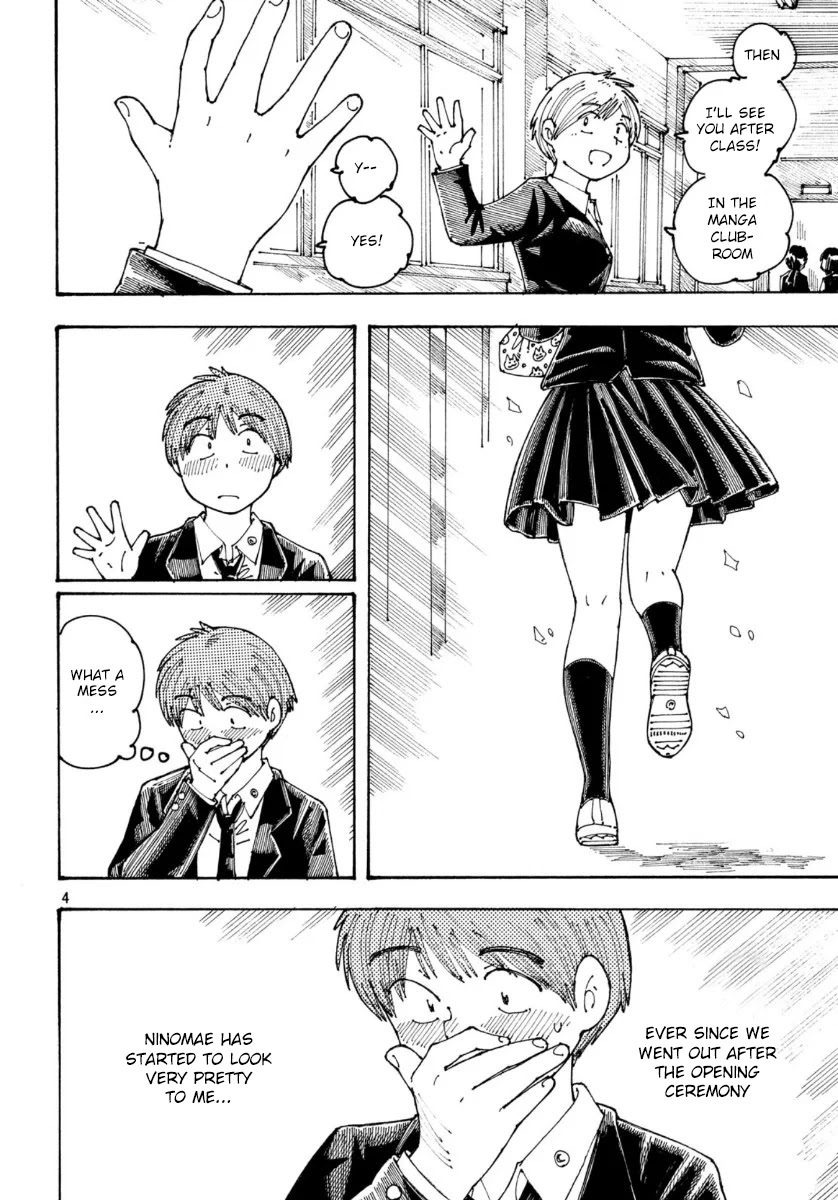Ookumo-chan Flashback Chapter 33 page 4 - Chapter 33: Thanks For Everything, Mom