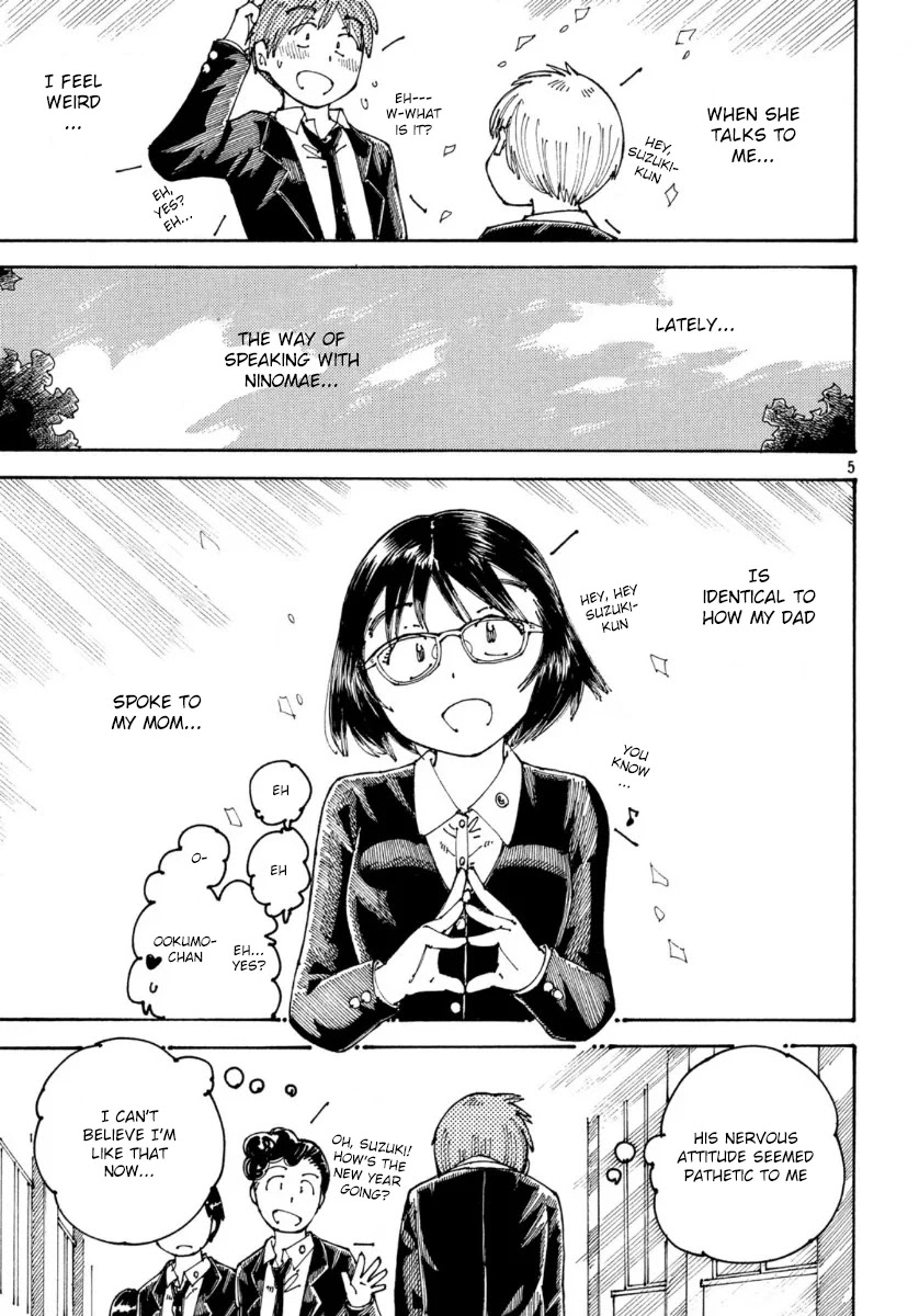 Ookumo-chan Flashback Chapter 33 page 5 - Chapter 33: Thanks For Everything, Mom
