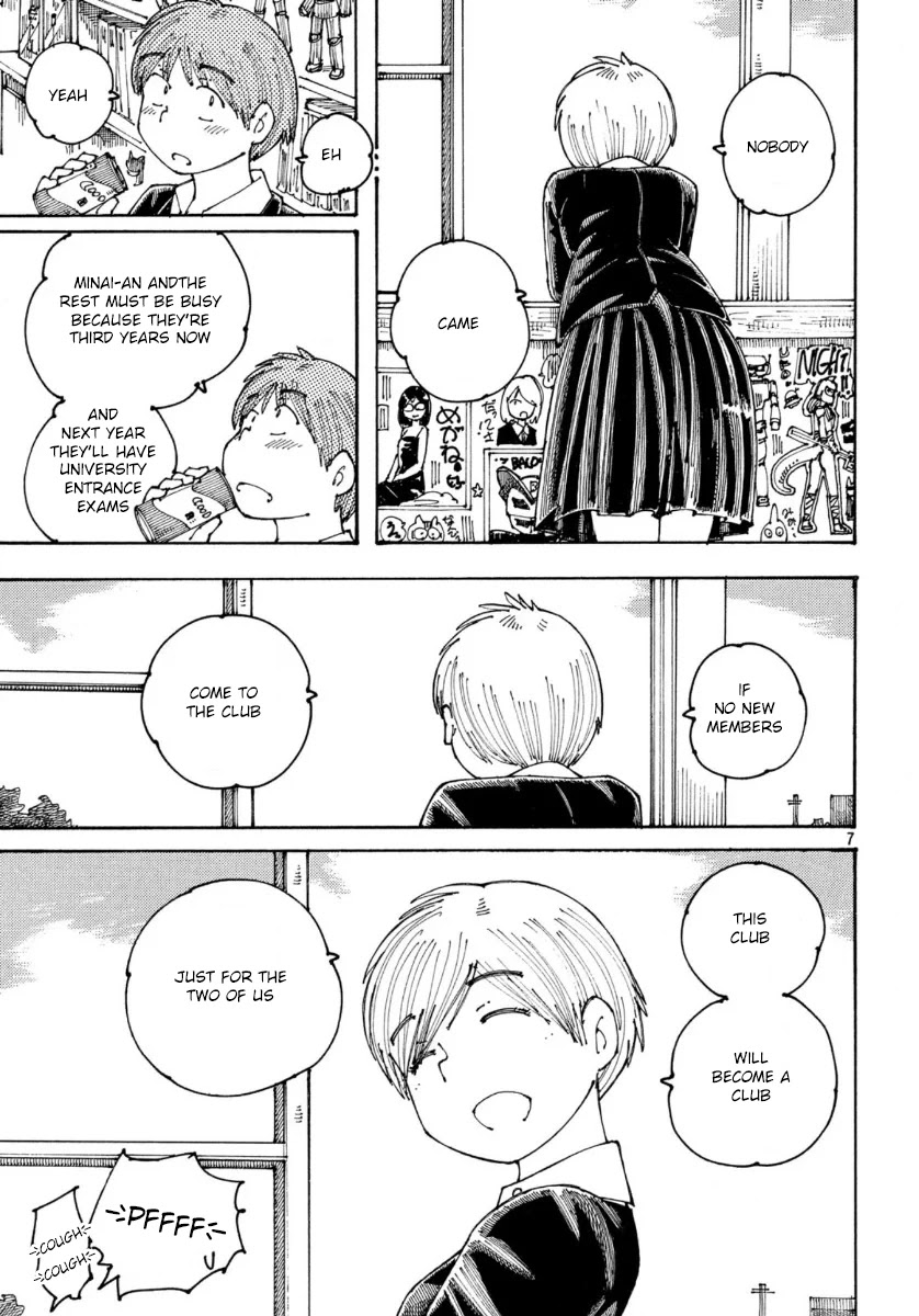 Ookumo-chan Flashback Chapter 33 page 7 - Chapter 33: Thanks For Everything, Mom