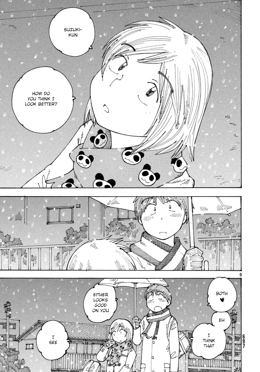 Ookumo-chan Flashback Chapter 34 page 10 - Chapter 34: I had a problem I couldn't tell anybody [END]