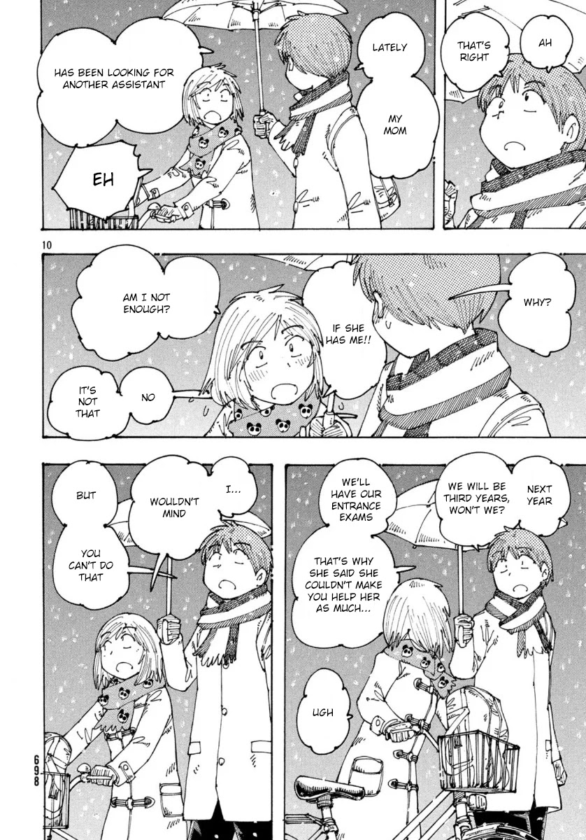Ookumo-chan Flashback Chapter 34 page 11 - Chapter 34: I had a problem I couldn't tell anybody [END]