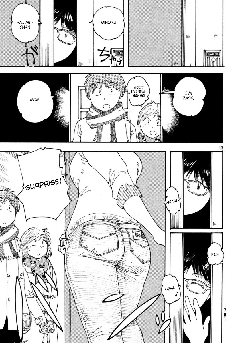 Ookumo-chan Flashback Chapter 34 page 14 - Chapter 34: I had a problem I couldn't tell anybody [END]