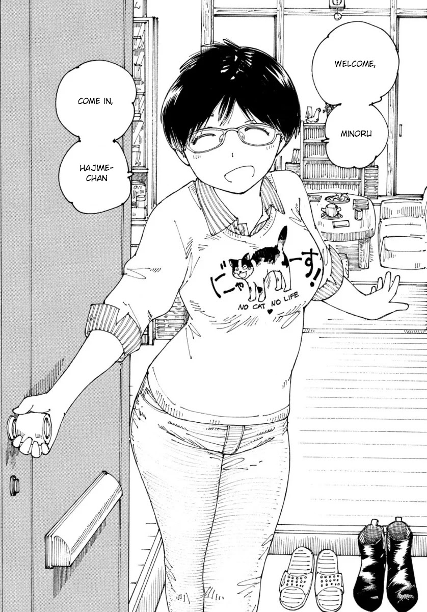 Ookumo-chan Flashback Chapter 34 page 15 - Chapter 34: I had a problem I couldn't tell anybody [END]