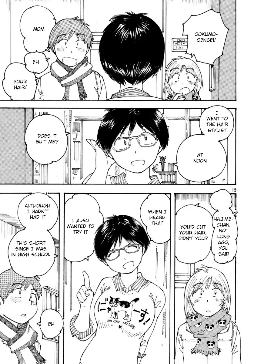 Ookumo-chan Flashback Chapter 34 page 16 - Chapter 34: I had a problem I couldn't tell anybody [END]
