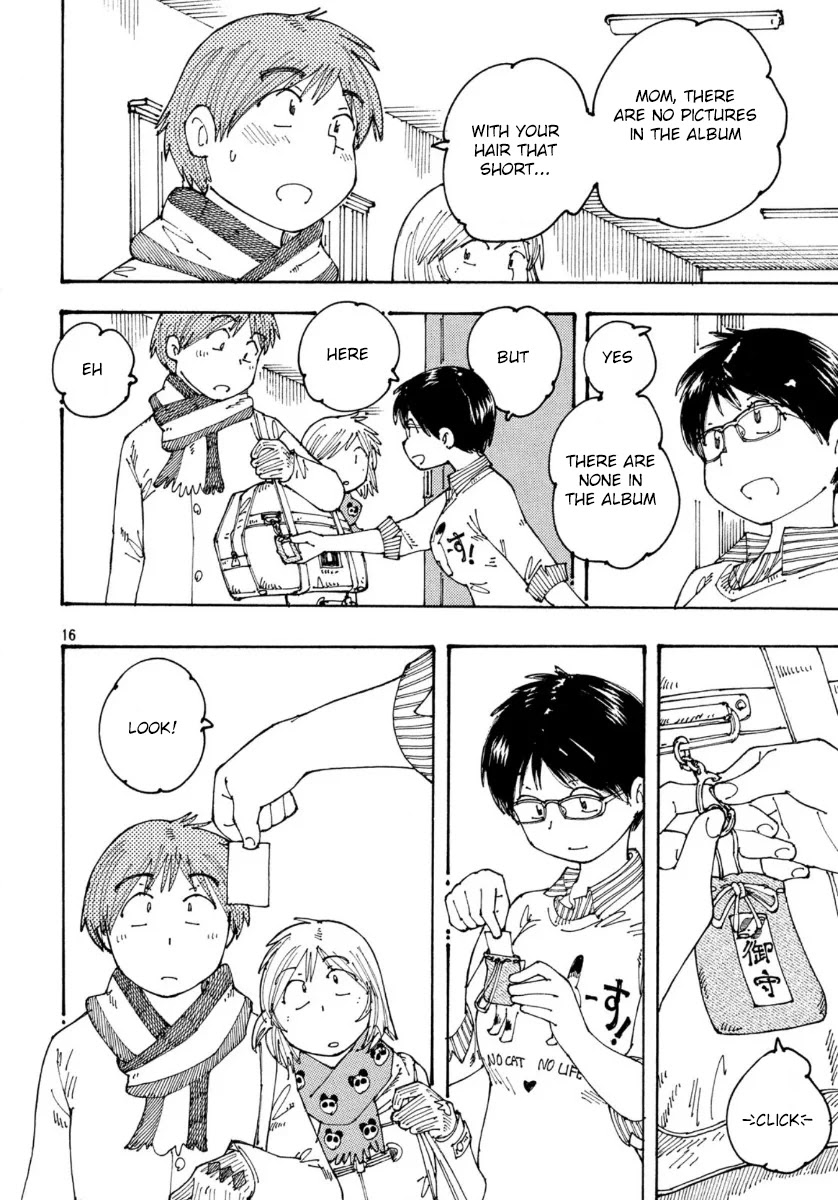 Ookumo-chan Flashback Chapter 34 page 17 - Chapter 34: I had a problem I couldn't tell anybody [END]