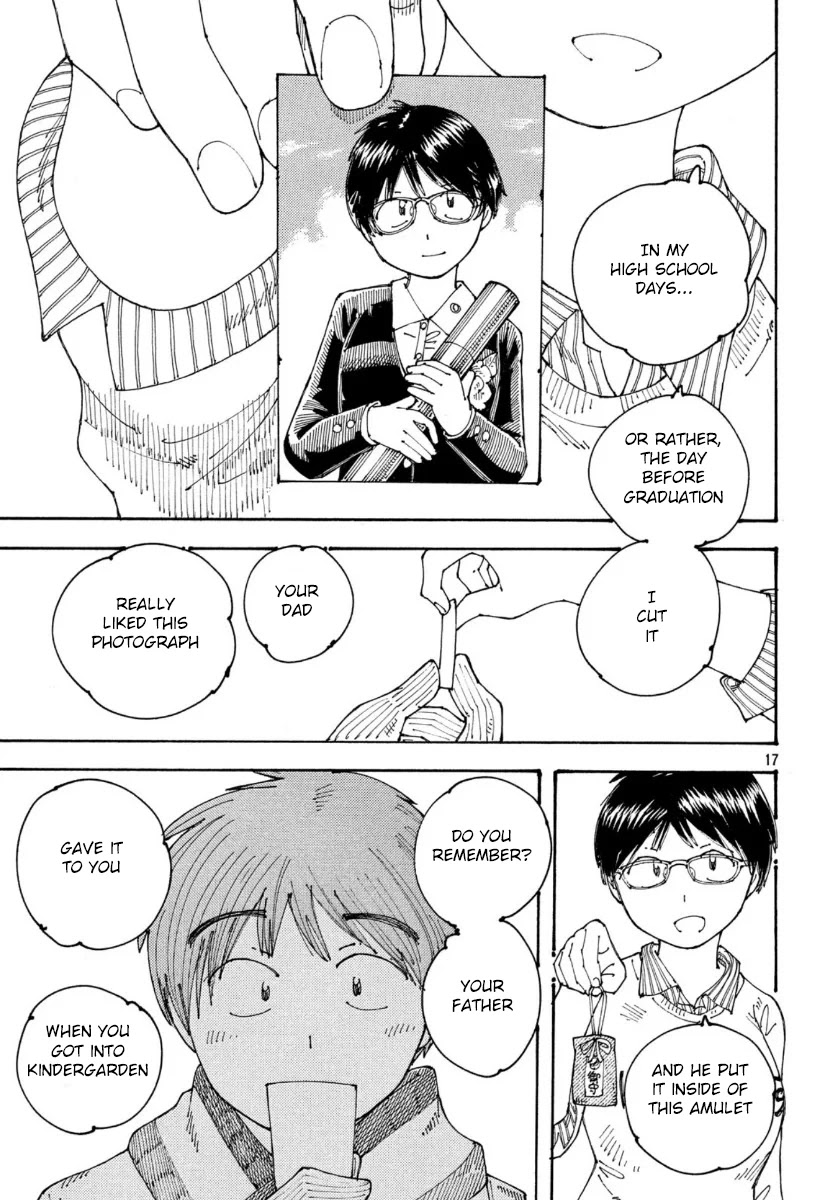 Ookumo-chan Flashback Chapter 34 page 18 - Chapter 34: I had a problem I couldn't tell anybody [END]