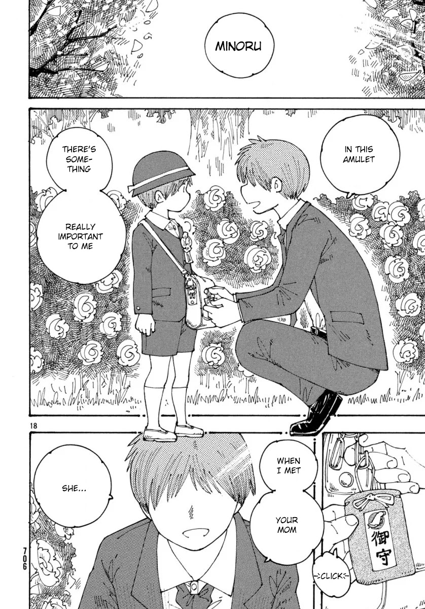 Ookumo-chan Flashback Chapter 34 page 19 - Chapter 34: I had a problem I couldn't tell anybody [END]