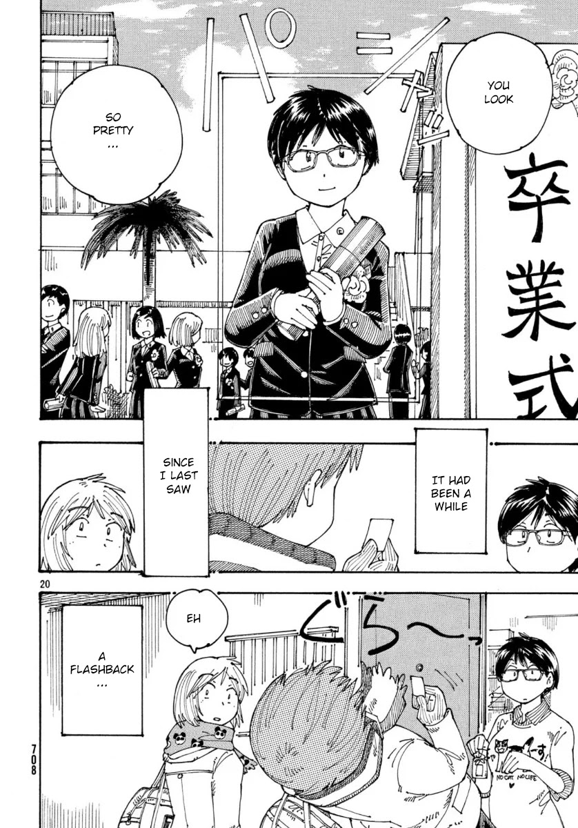 Ookumo-chan Flashback Chapter 34 page 21 - Chapter 34: I had a problem I couldn't tell anybody [END]