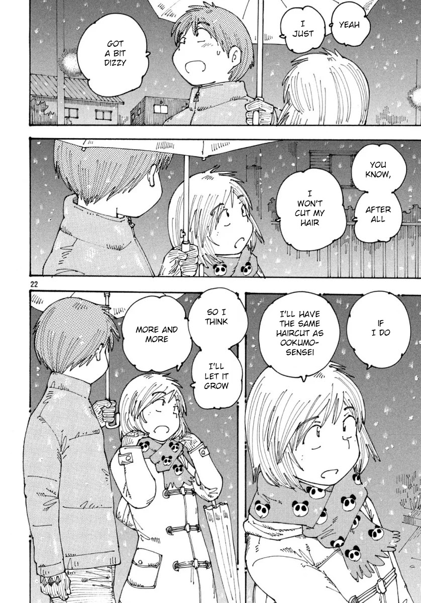 Ookumo-chan Flashback Chapter 34 page 23 - Chapter 34: I had a problem I couldn't tell anybody [END]