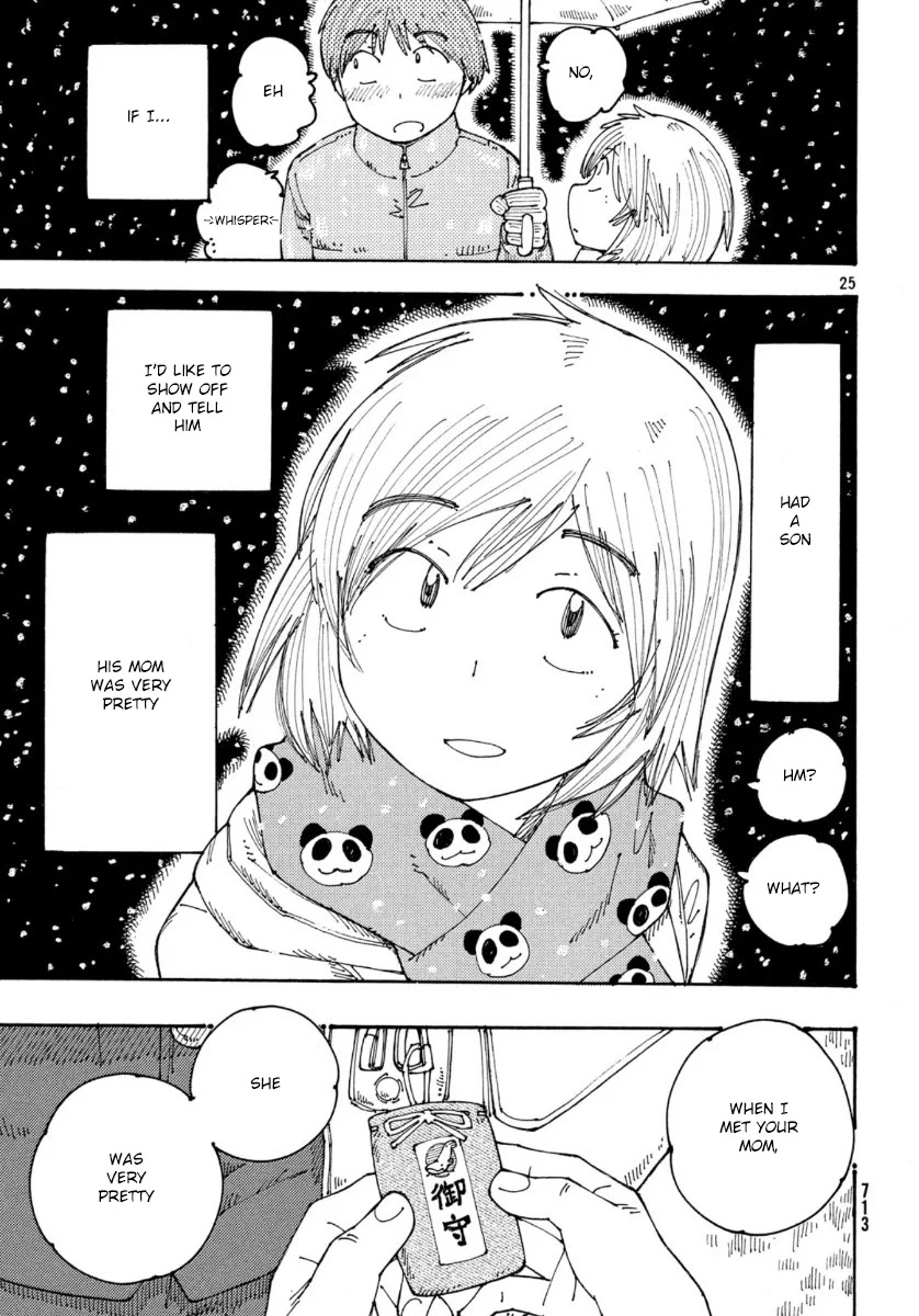 Ookumo-chan Flashback Chapter 34 page 26 - Chapter 34: I had a problem I couldn't tell anybody [END]