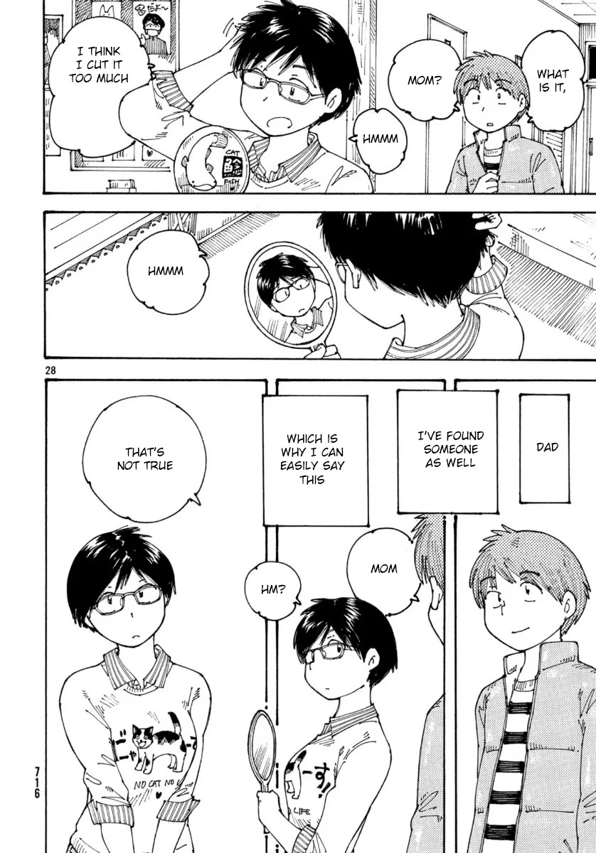 Ookumo-chan Flashback Chapter 34 page 29 - Chapter 34: I had a problem I couldn't tell anybody [END]