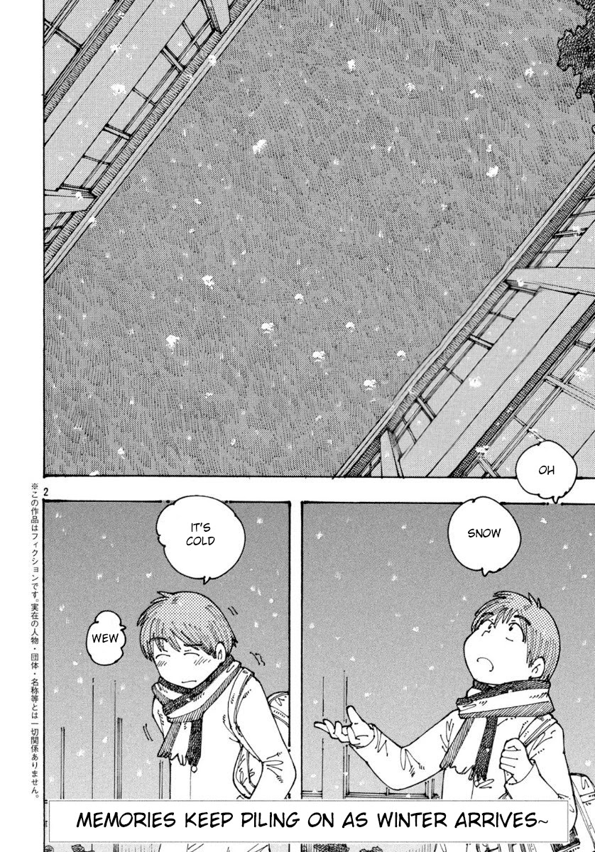 Ookumo-chan Flashback Chapter 34 page 3 - Chapter 34: I had a problem I couldn't tell anybody [END]