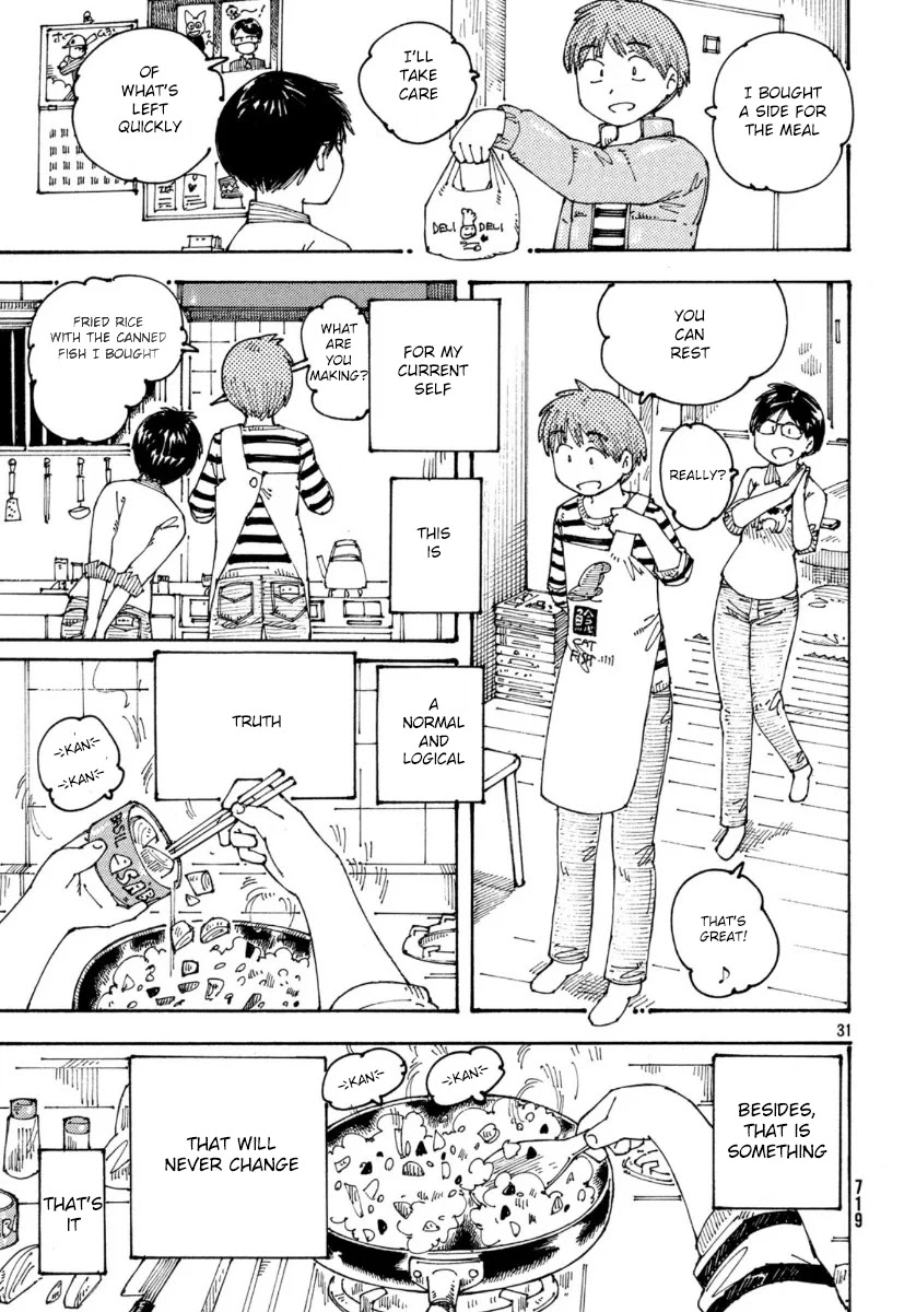 Ookumo-chan Flashback Chapter 34 page 32 - Chapter 34: I had a problem I couldn't tell anybody [END]