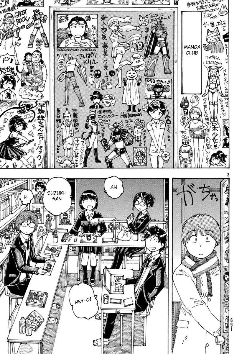 Ookumo-chan Flashback Chapter 34 page 4 - Chapter 34: I had a problem I couldn't tell anybody [END]