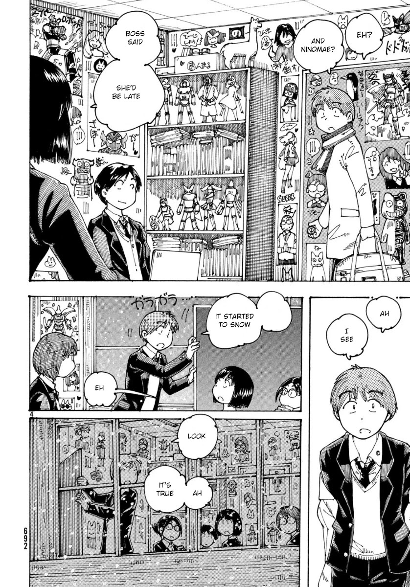 Ookumo-chan Flashback Chapter 34 page 5 - Chapter 34: I had a problem I couldn't tell anybody [END]