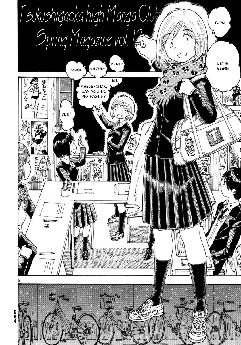 Ookumo-chan Flashback Chapter 34 page 7 - Chapter 34: I had a problem I couldn't tell anybody [END]