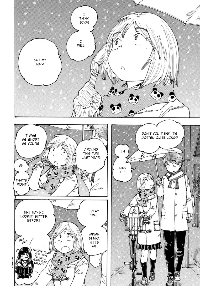 Ookumo-chan Flashback Chapter 34 page 9 - Chapter 34: I had a problem I couldn't tell anybody [END]