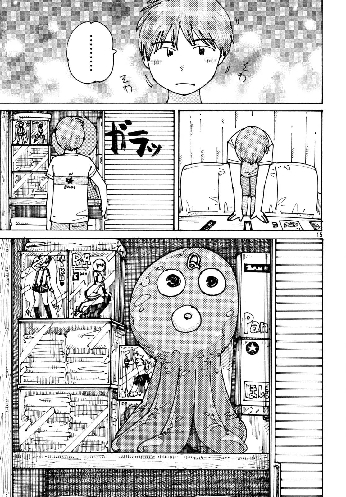 Ookumo-chan Flashback Chapter 4 page 16 - Chapter 4: If You Feel The Same As Me, Show It By Action
