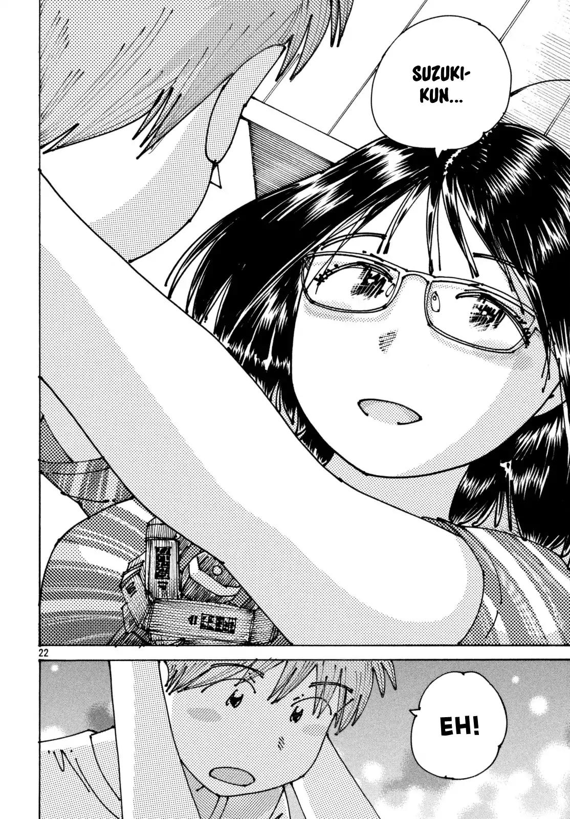 Ookumo-chan Flashback Chapter 4 page 23 - Chapter 4: If You Feel The Same As Me, Show It By Action