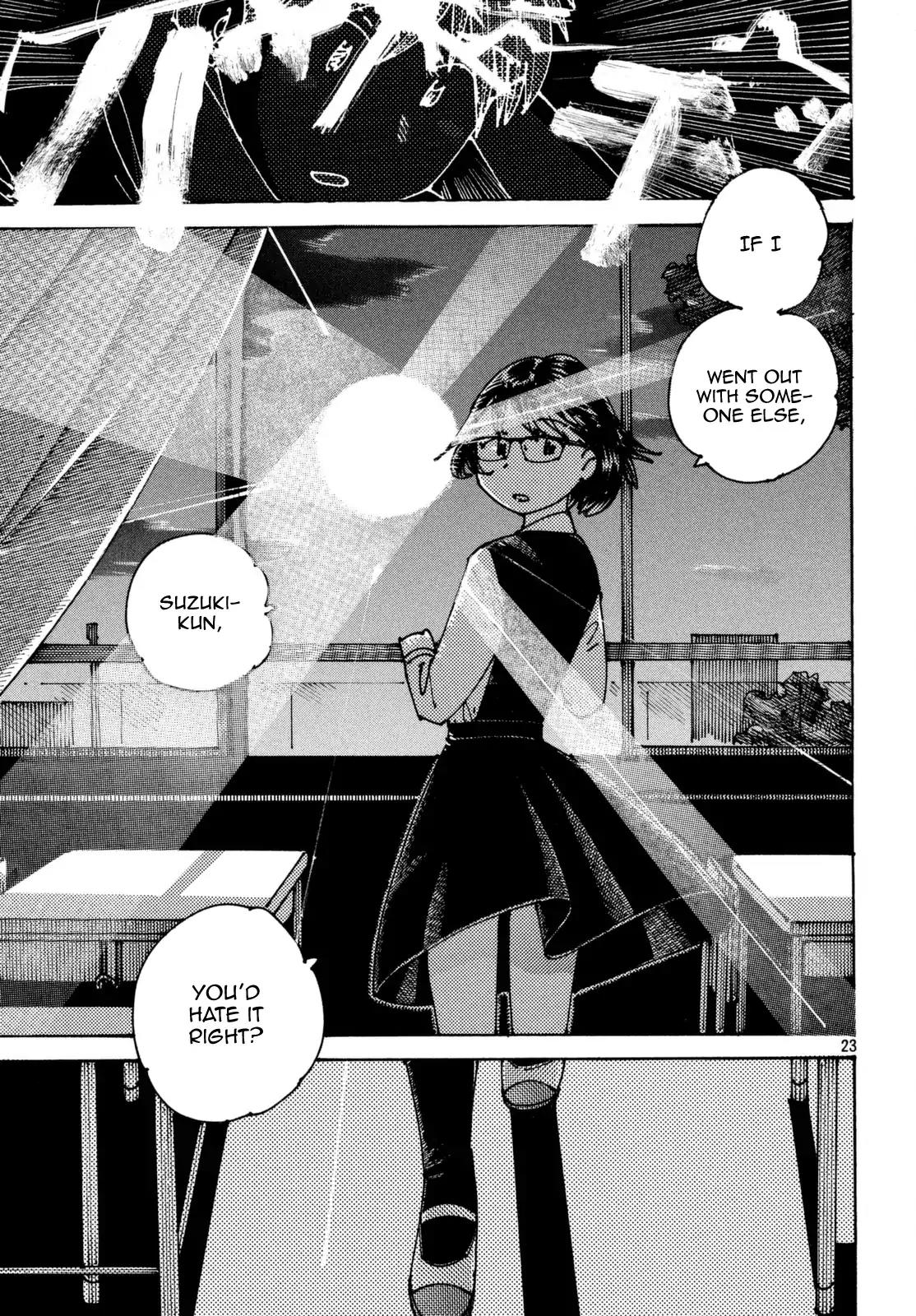 Ookumo-chan Flashback Chapter 4 page 24 - Chapter 4: If You Feel The Same As Me, Show It By Action
