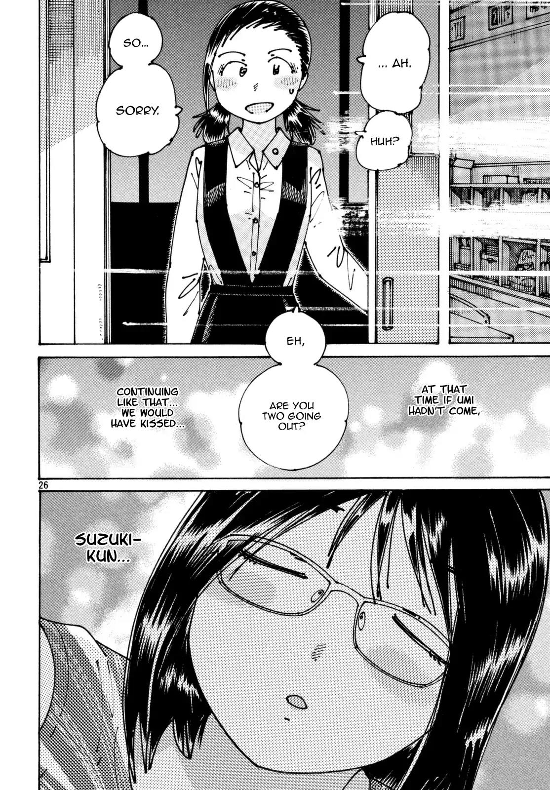 Ookumo-chan Flashback Chapter 4 page 27 - Chapter 4: If You Feel The Same As Me, Show It By Action