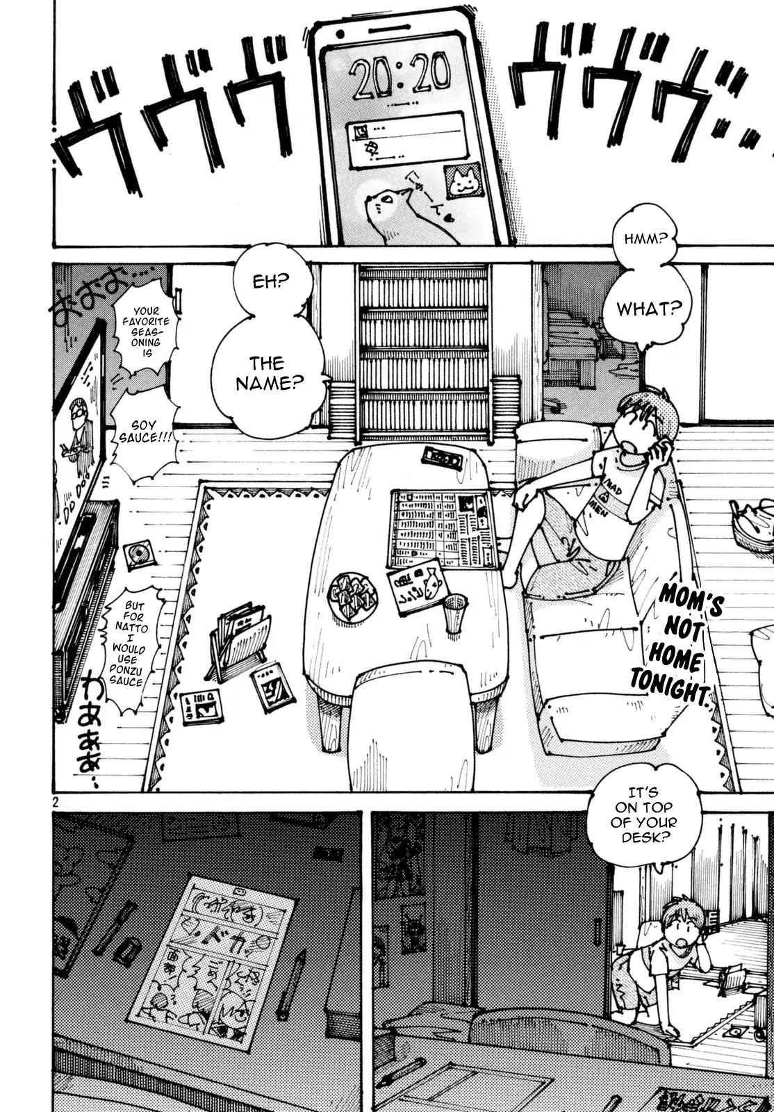 Ookumo-chan Flashback Chapter 4 page 3 - Chapter 4: If You Feel The Same As Me, Show It By Action