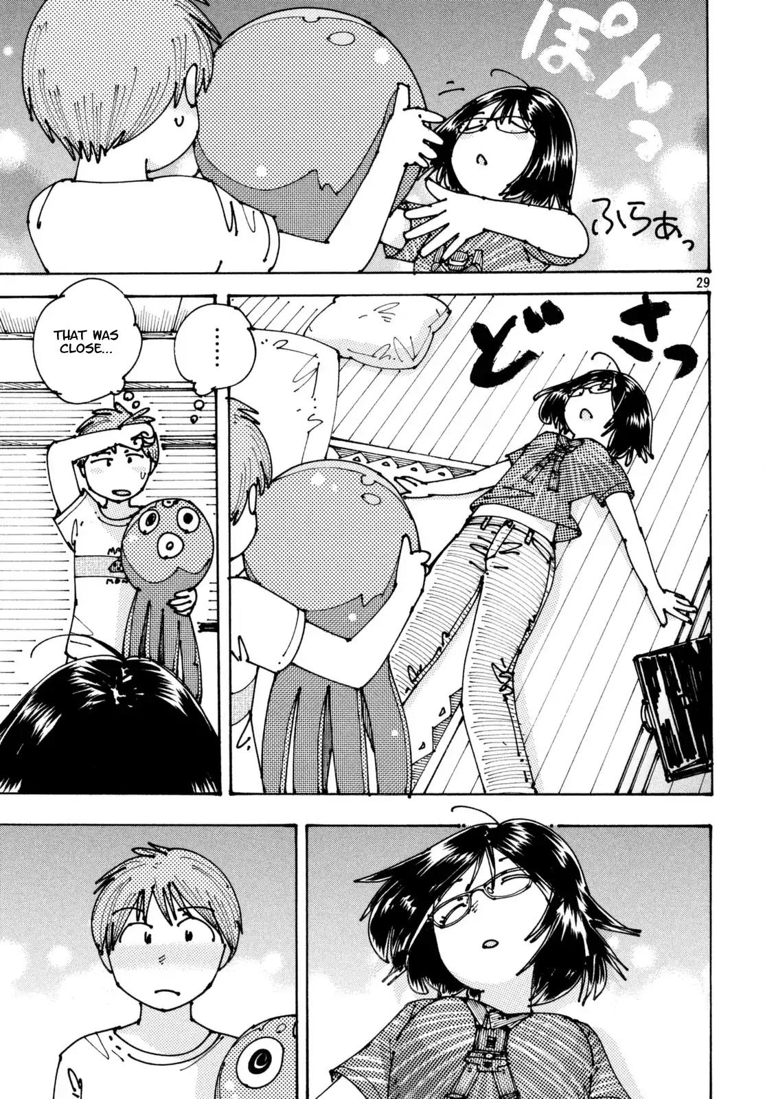 Ookumo-chan Flashback Chapter 4 page 30 - Chapter 4: If You Feel The Same As Me, Show It By Action
