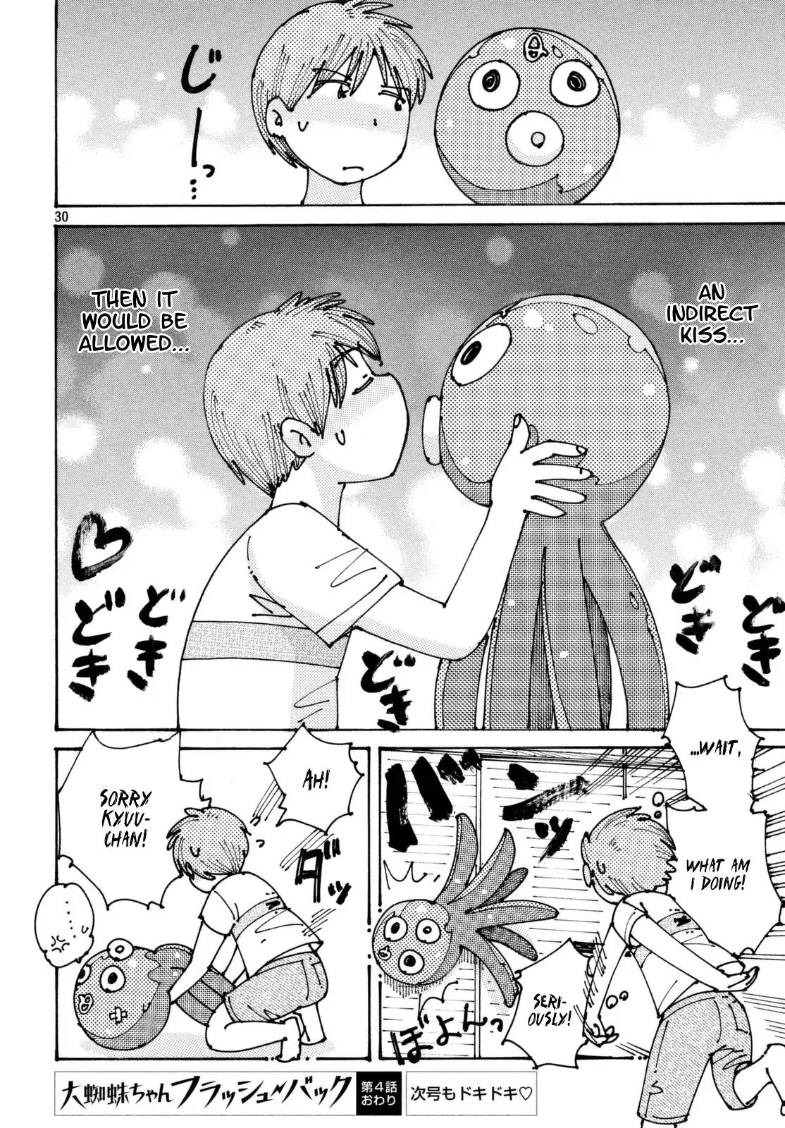 Ookumo-chan Flashback Chapter 4 page 31 - Chapter 4: If You Feel The Same As Me, Show It By Action