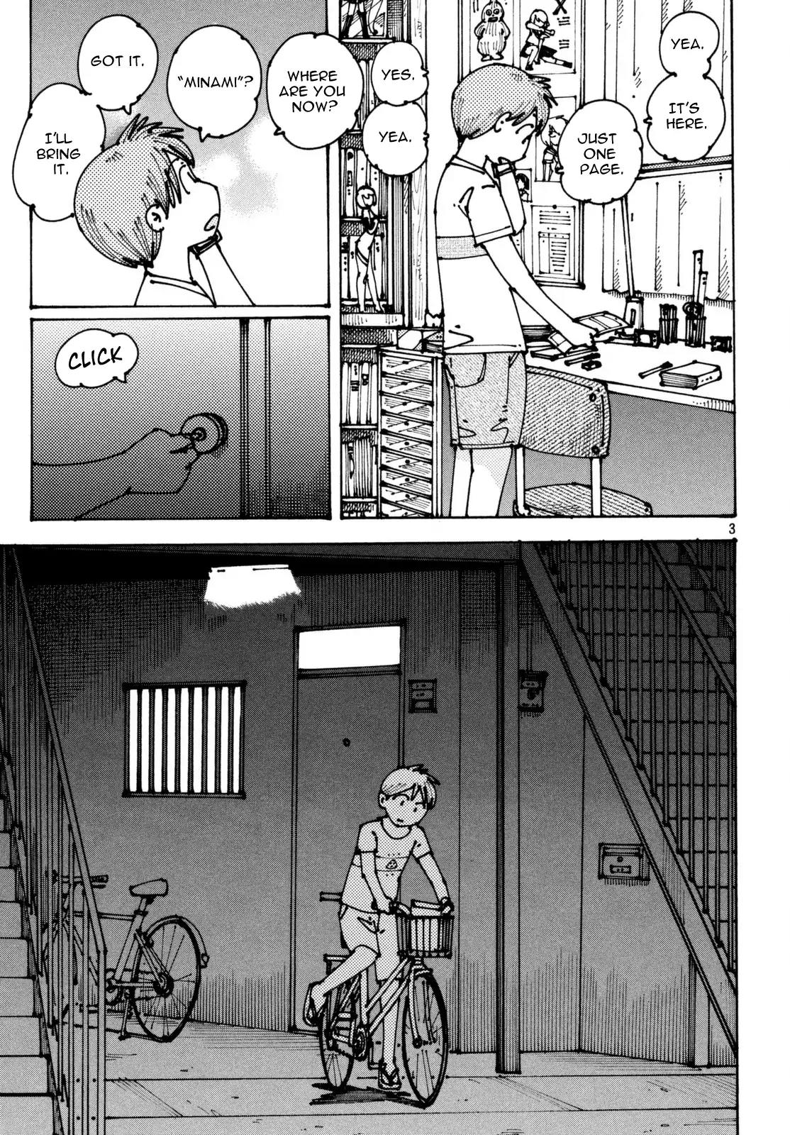 Ookumo-chan Flashback Chapter 4 page 4 - Chapter 4: If You Feel The Same As Me, Show It By Action