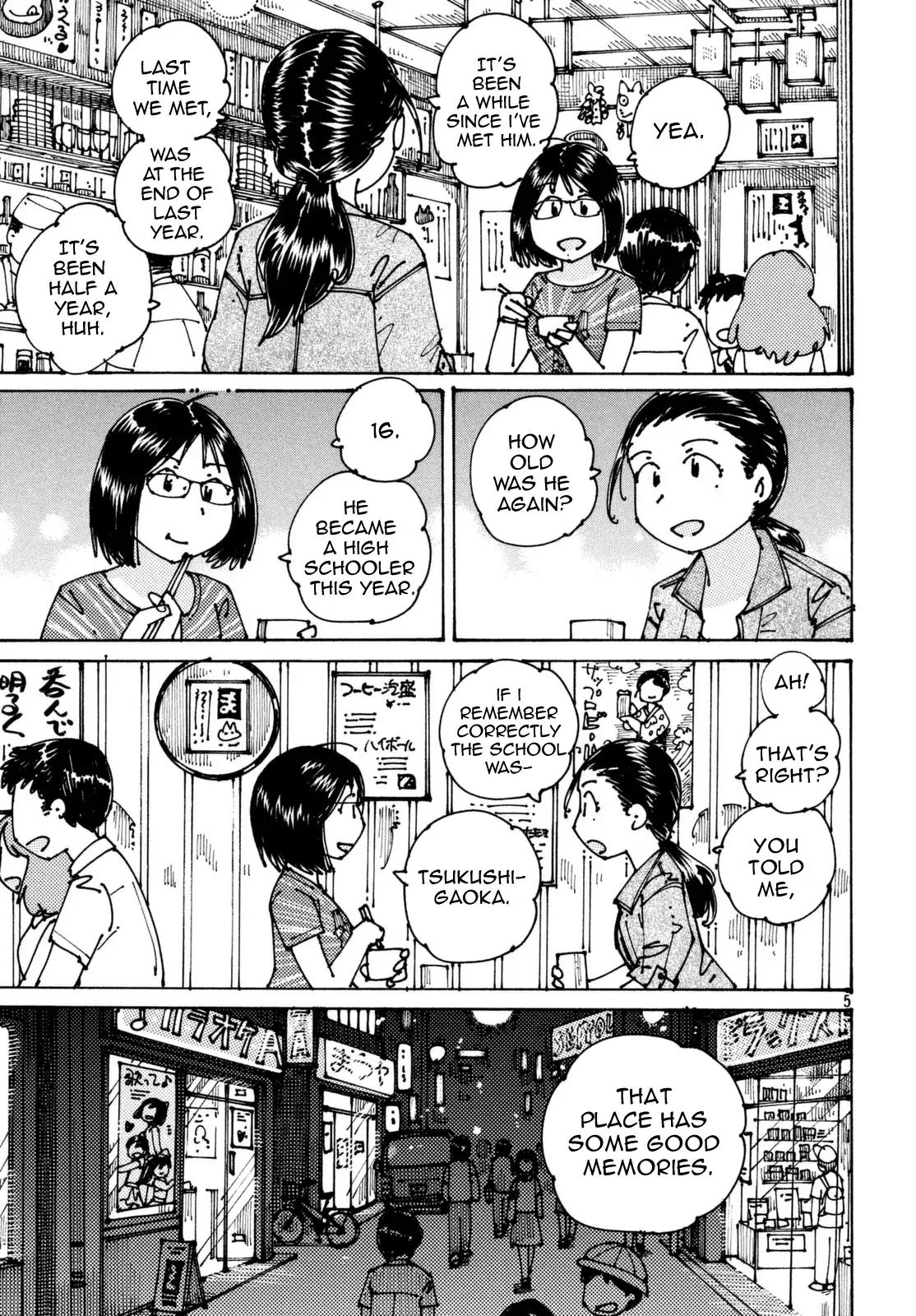 Ookumo-chan Flashback Chapter 4 page 6 - Chapter 4: If You Feel The Same As Me, Show It By Action