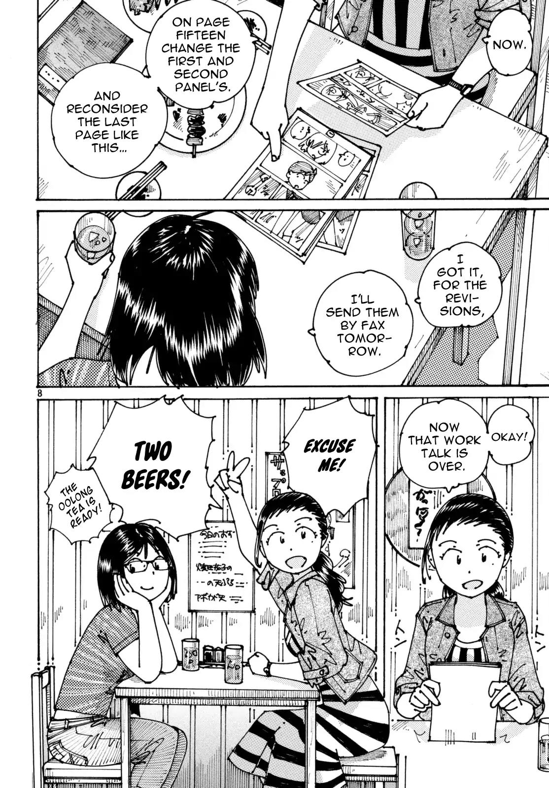 Ookumo-chan Flashback Chapter 4 page 9 - Chapter 4: If You Feel The Same As Me, Show It By Action